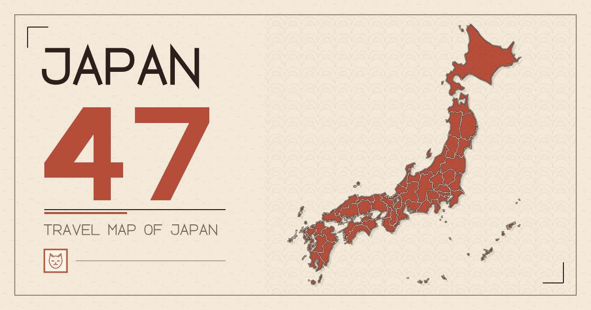 Стилизованная карта 47 префектур Japan47